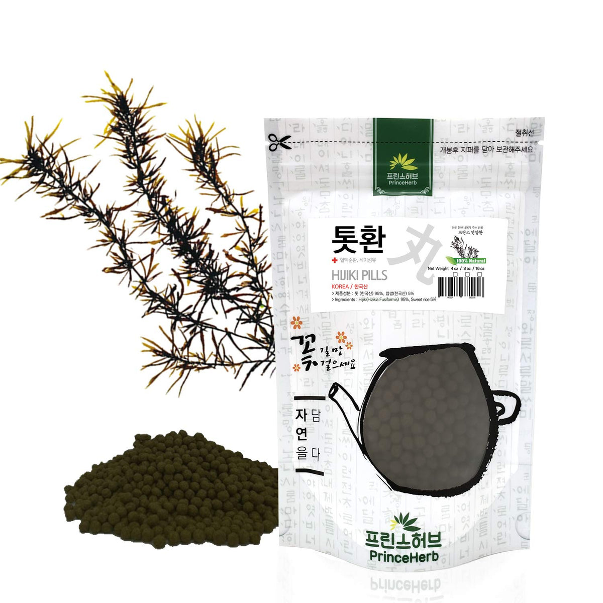 Prince Herb Hijiki Pills Dietary Fibre Supplement - 8 oz
