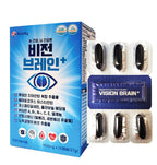 KPurity VisionBrain+ Eye & Brain Health Supplement - 30 Softgels - image 8