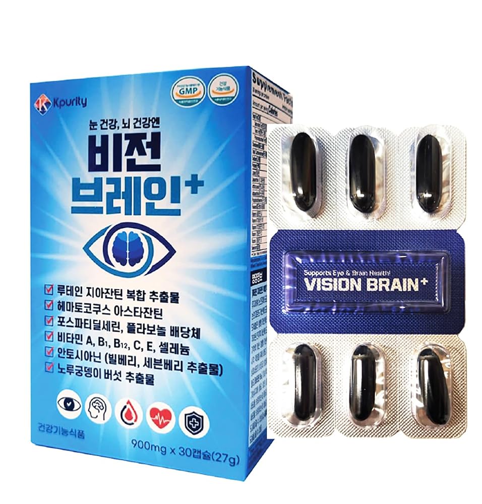 KPurity VisionBrain+ Eye & Brain Health Supplement - 30 Softgels - image 8
