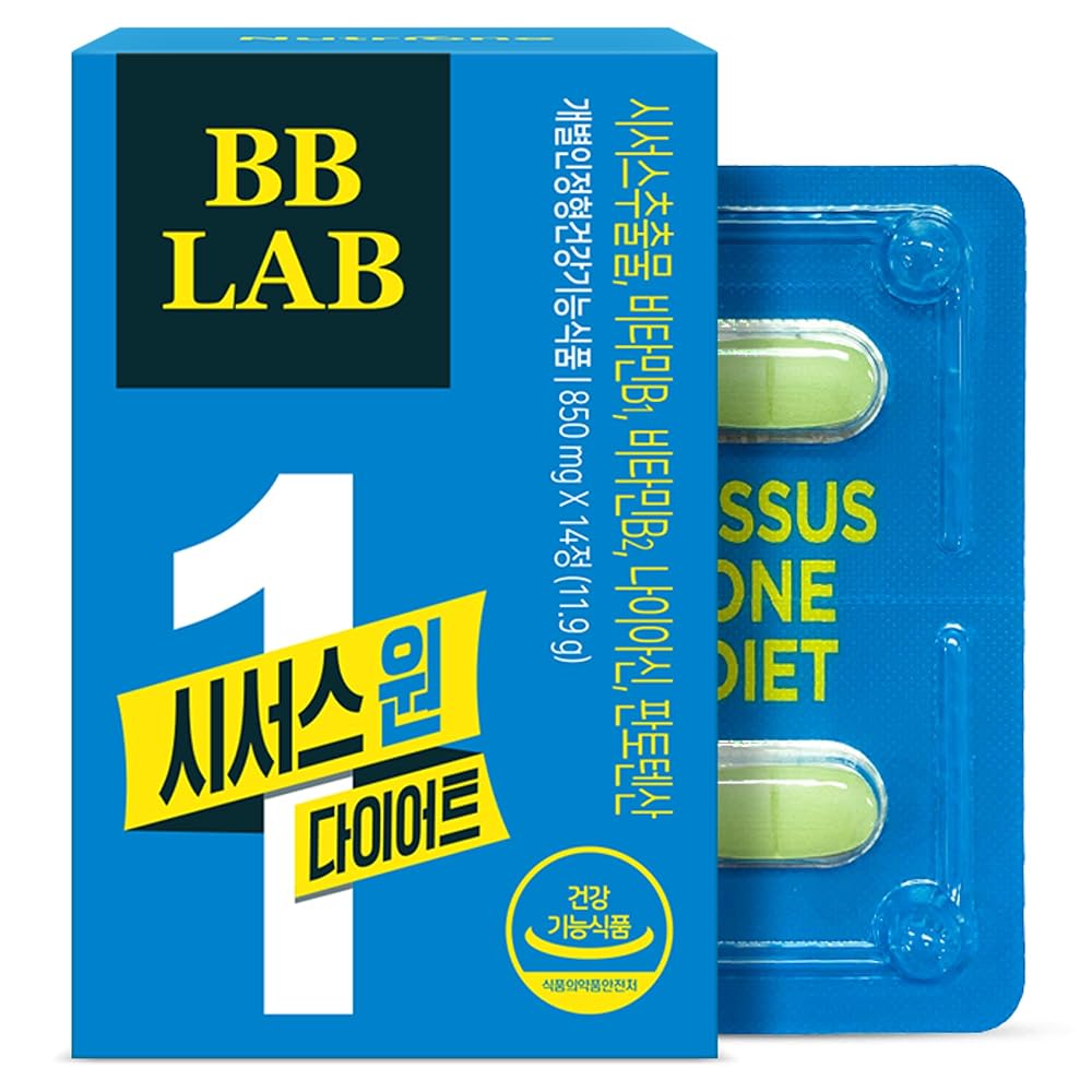 BB LAB Cissus One Diet 300mg Metabolism Support - 14 Tablets