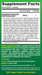 Essential Formulas NUTRITIONAL_SUPPLEMENT