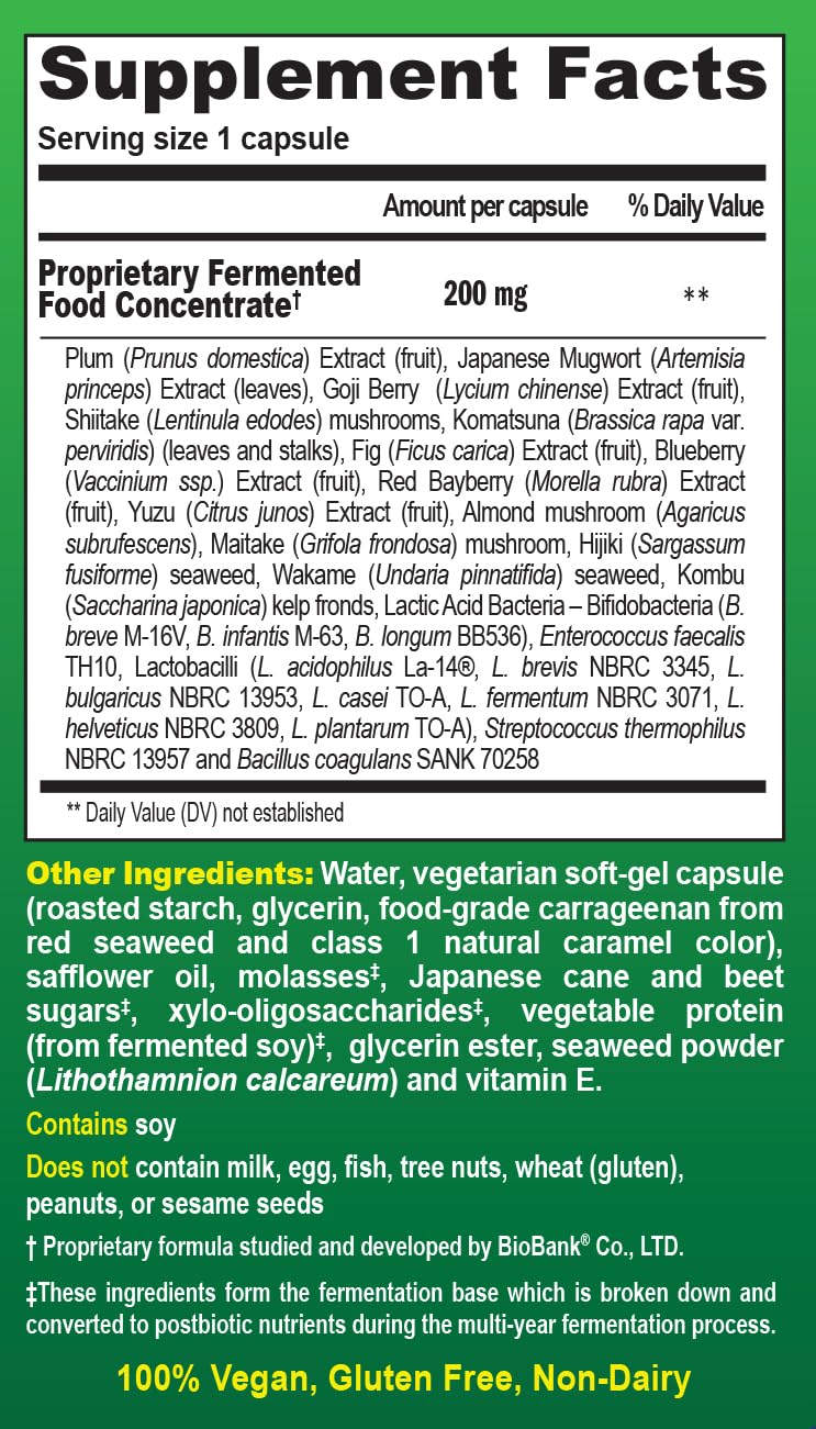 Essential Formulas NUTRITIONAL_SUPPLEMENT
