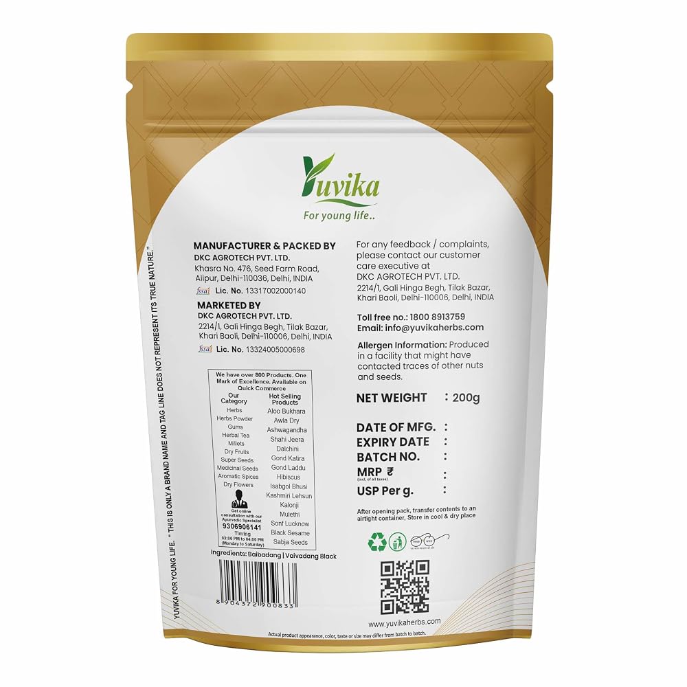 Yuvika Baibadang Vaivadang Black Embelia Ribes - 200 Grams - image 3
