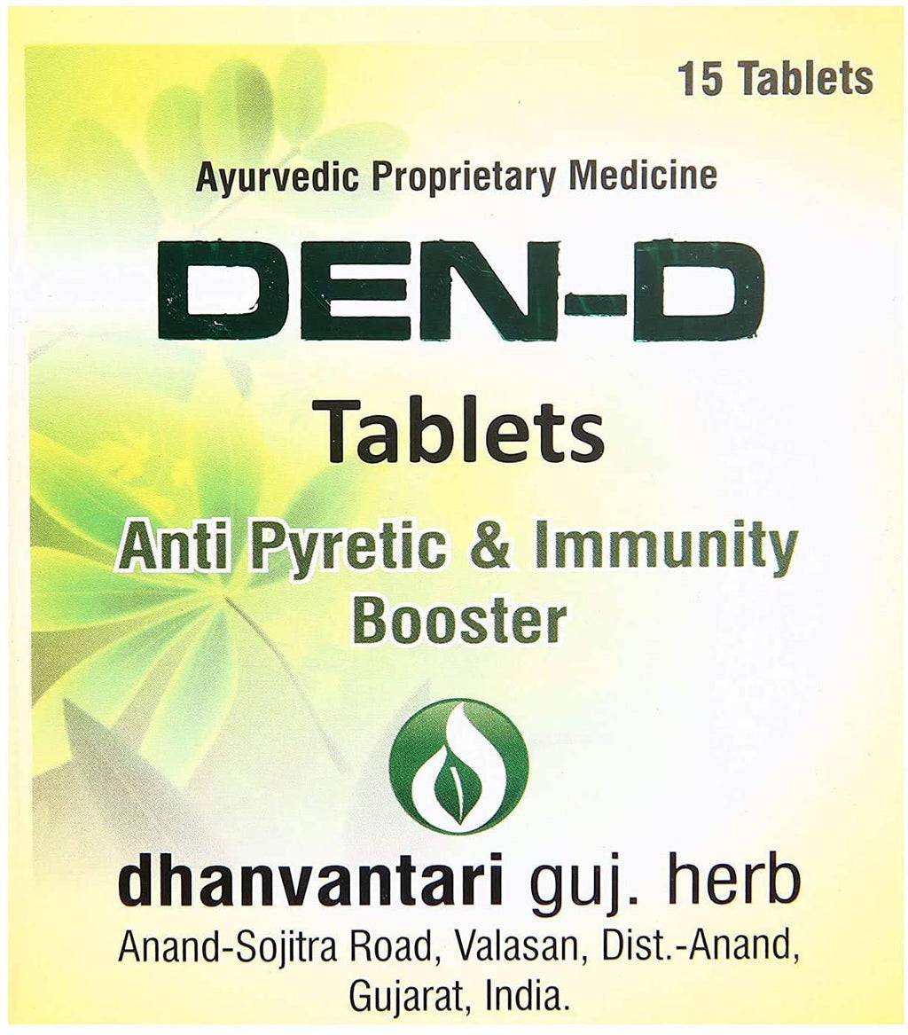 Dhanvantari Den-D Ayurvedic Tablets - 15 Tablets