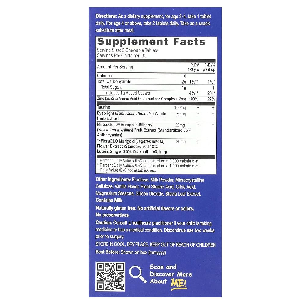 CATALO Children's Eye Health Formula Blueberry - 60 Tablets - image 2