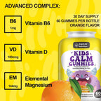 MEGNETA Kids Calm Magnesium Gummies Orange Flavor - 60 Count - image 4