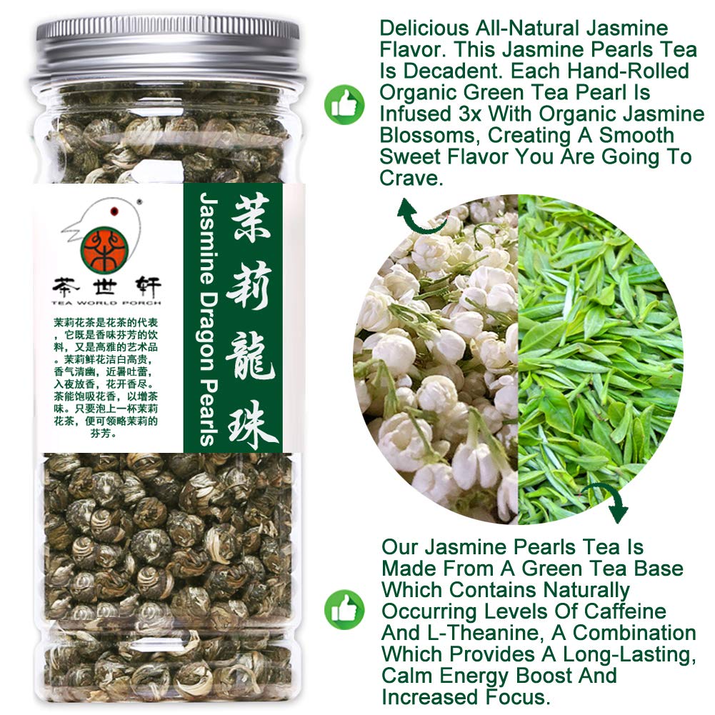 Plant Gift Jasmine Dragon Pearls Tea Green Tea - 130g - image 5