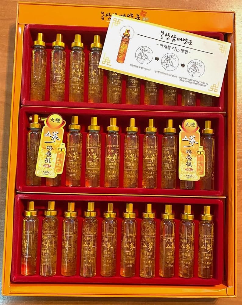 Generic Korea Wild Mountain Ginseng Essence Drink - 30 Bottles - image 2