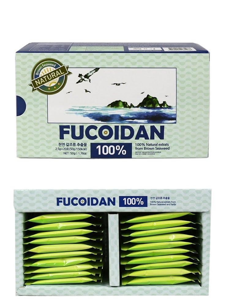 SeaHerb Fucoidan Brown Seaweed Extract - 50g (20 Sachets) - image 3