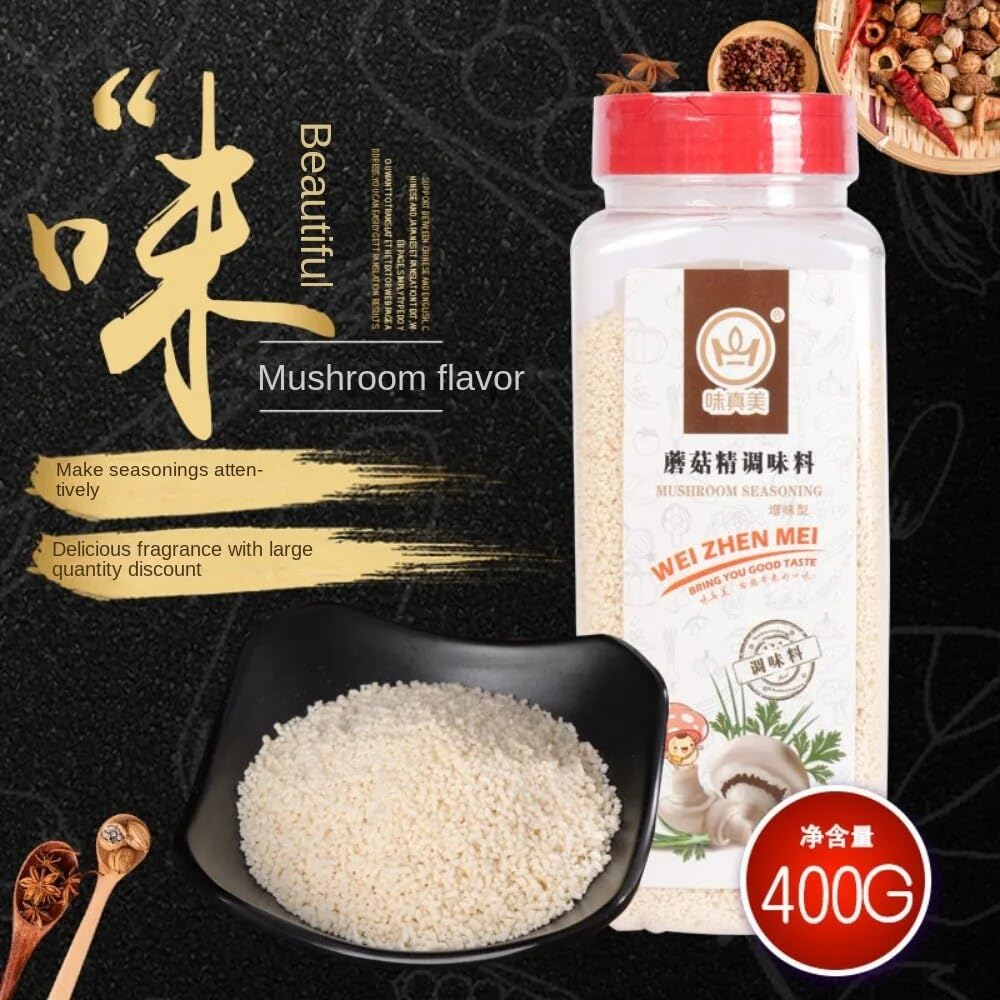 Zercumm Mushroom Essence Seasoning - 400g - image 2