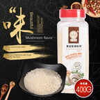 Zercumm Mushroom Essence Seasoning - 400g - image 2