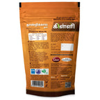 KILLI Bibhitaki Powder Herbal Supplement - 100g (Pack of 2) - image 3