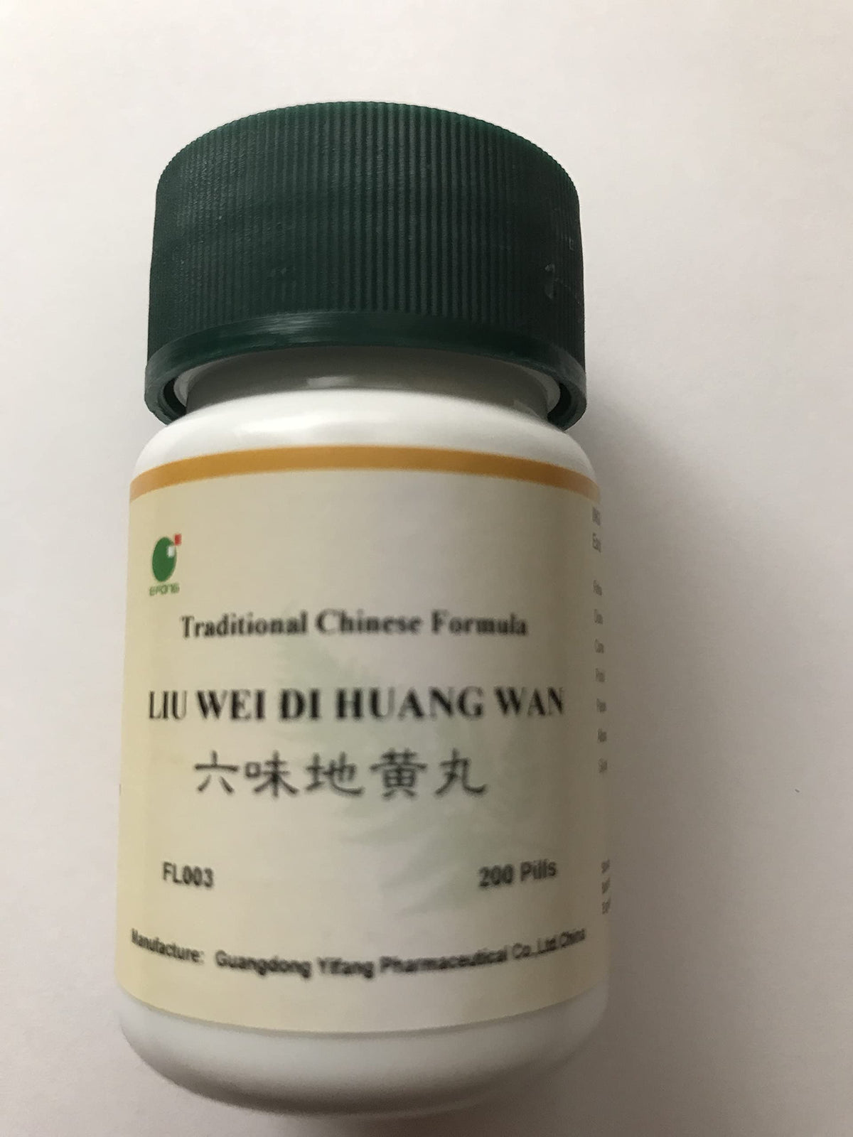 E-Fong Liu Wei Di Huang Wan Six Flavor Teapills - 200 Pills