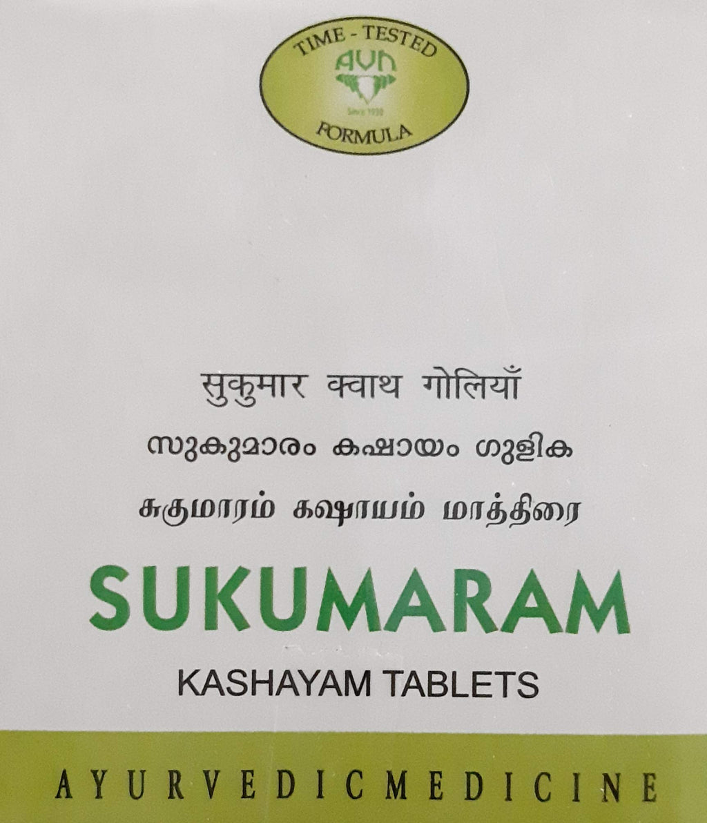 AVN Ayurveda Sukumaram Kashayam Tablets - 100 Tablets