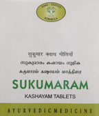 AVN Ayurveda Sukumaram Kashayam Tablets - 100 Tablets