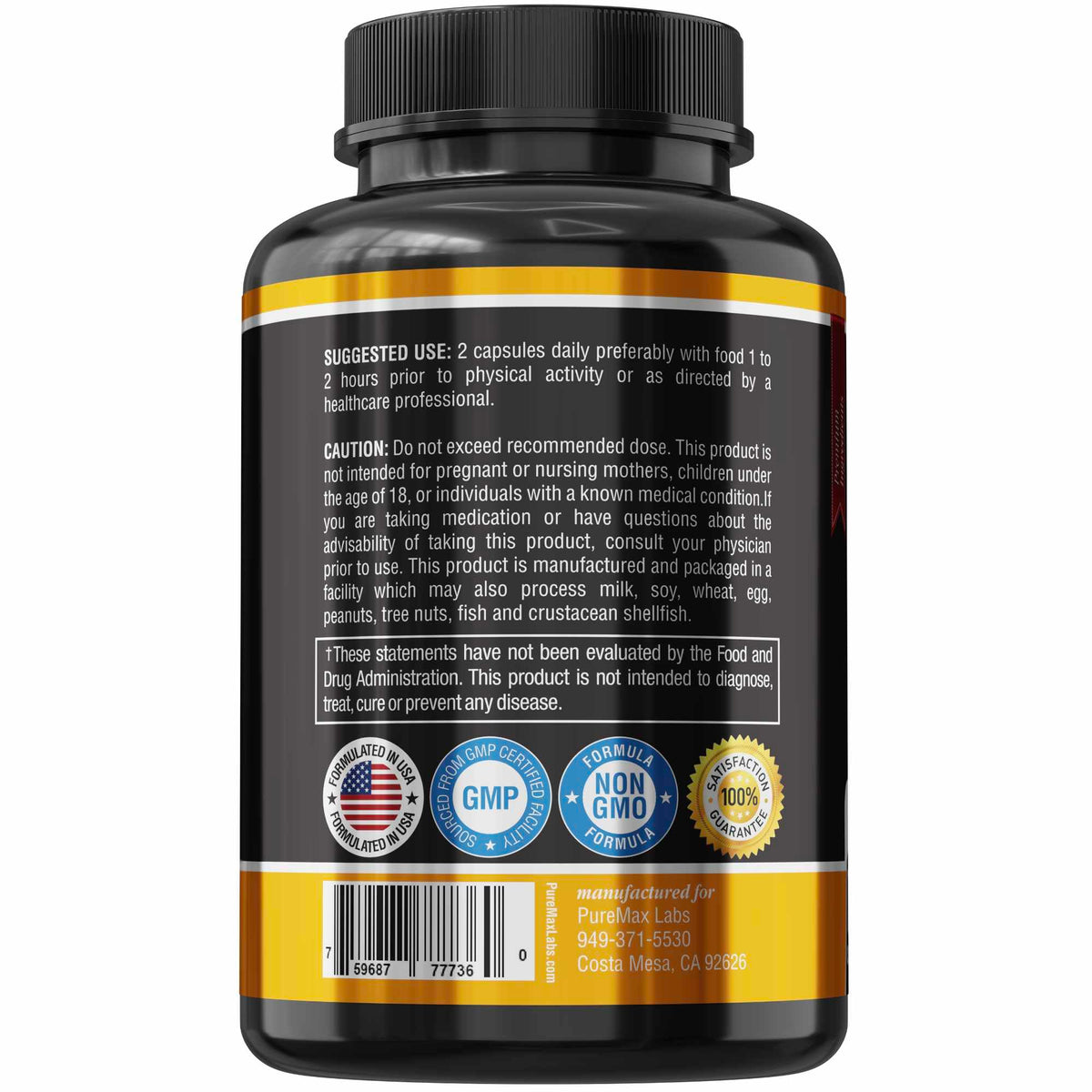 YUMMYVITE Horny Goat Weed Extra Strength Blend