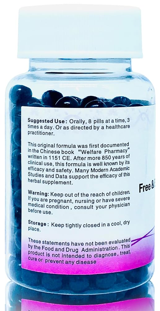 Kangyacare Xiao Yao Wan Free & Easy Wanderer Herbal Pills - 400 Count - image 2