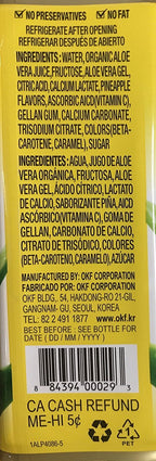 OKF Aloe Vera King Drink Pineapple - 12 Pack - image 2