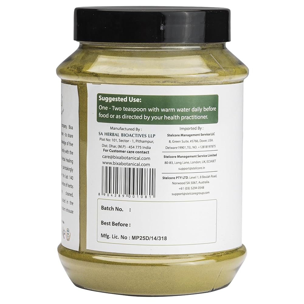 bixa BOTANICAL Gymnema Leaf Powder Digestive Stimulant - 16 oz - image 3