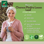 Hanan Chanca Piedra Loose Leaf for Stonebreaker Herbal Tea Dried