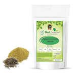 Desi Nushke Chirayta Powder - 300g