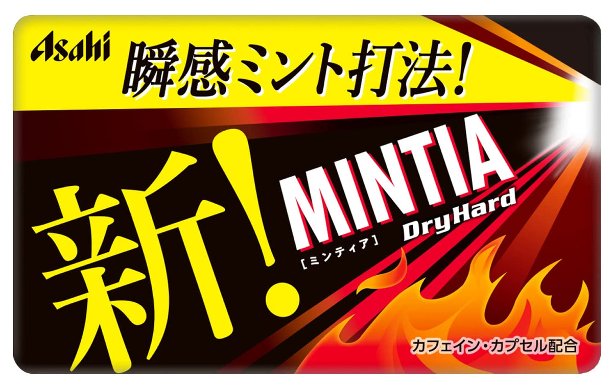 Mintia Dry Hard Mint Tablets with Caffeine - 500 Count