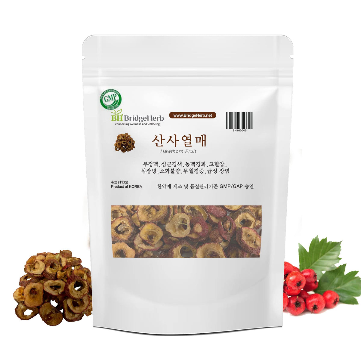 BridgeHerb Hawthorn Berries Traditional Wellness Tea - 4oz