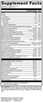 XYMOGEN BrainSustain Creamy Chocolate Brain Health Powder - 10 Servings - image 2