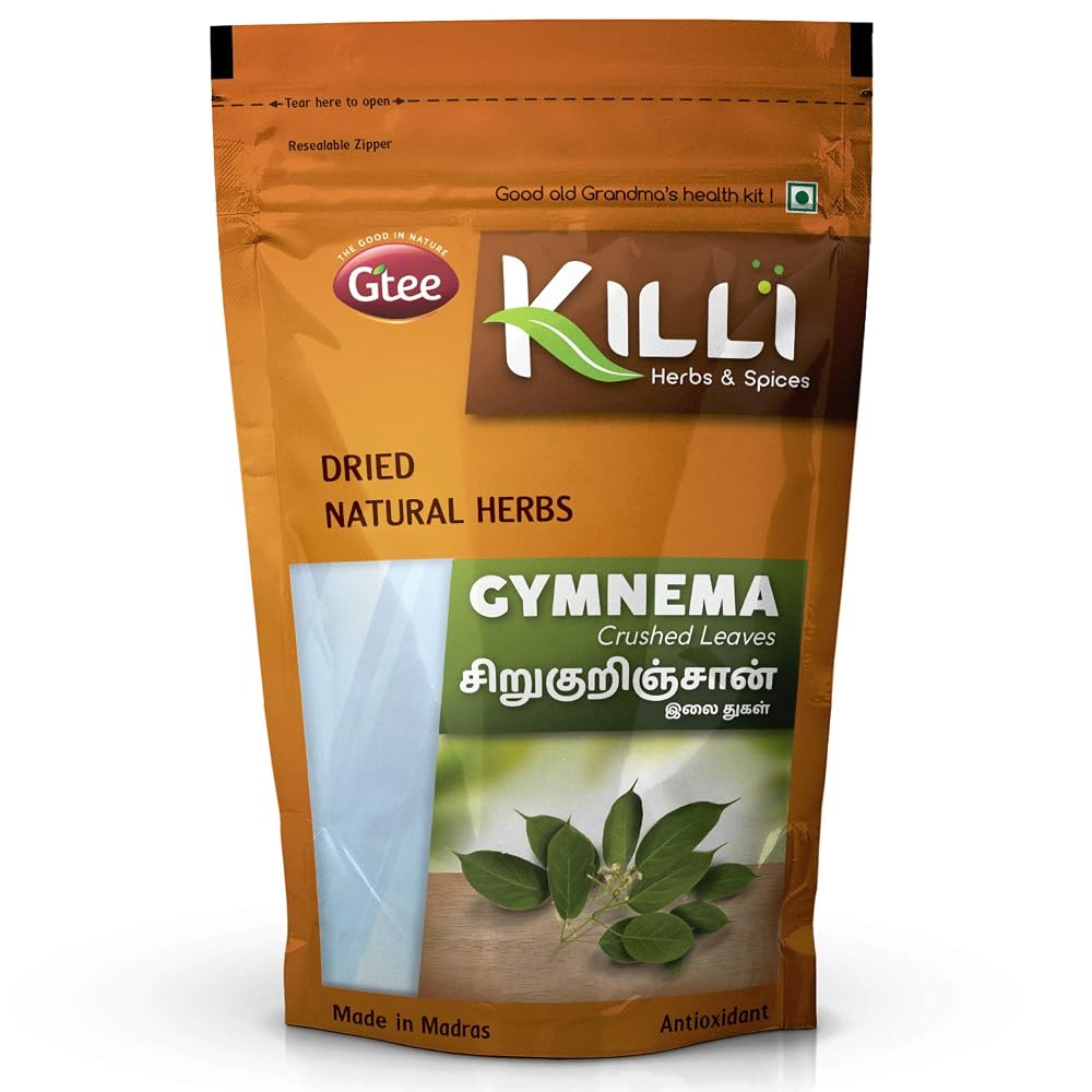 KILLI Gymnema Sylvestre Crushed Leaves - 100g
