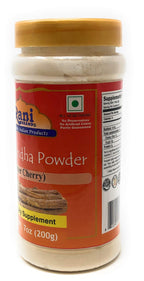 Rani Ashwagandha Powder (Withania Somnifera) - 200g - image 3