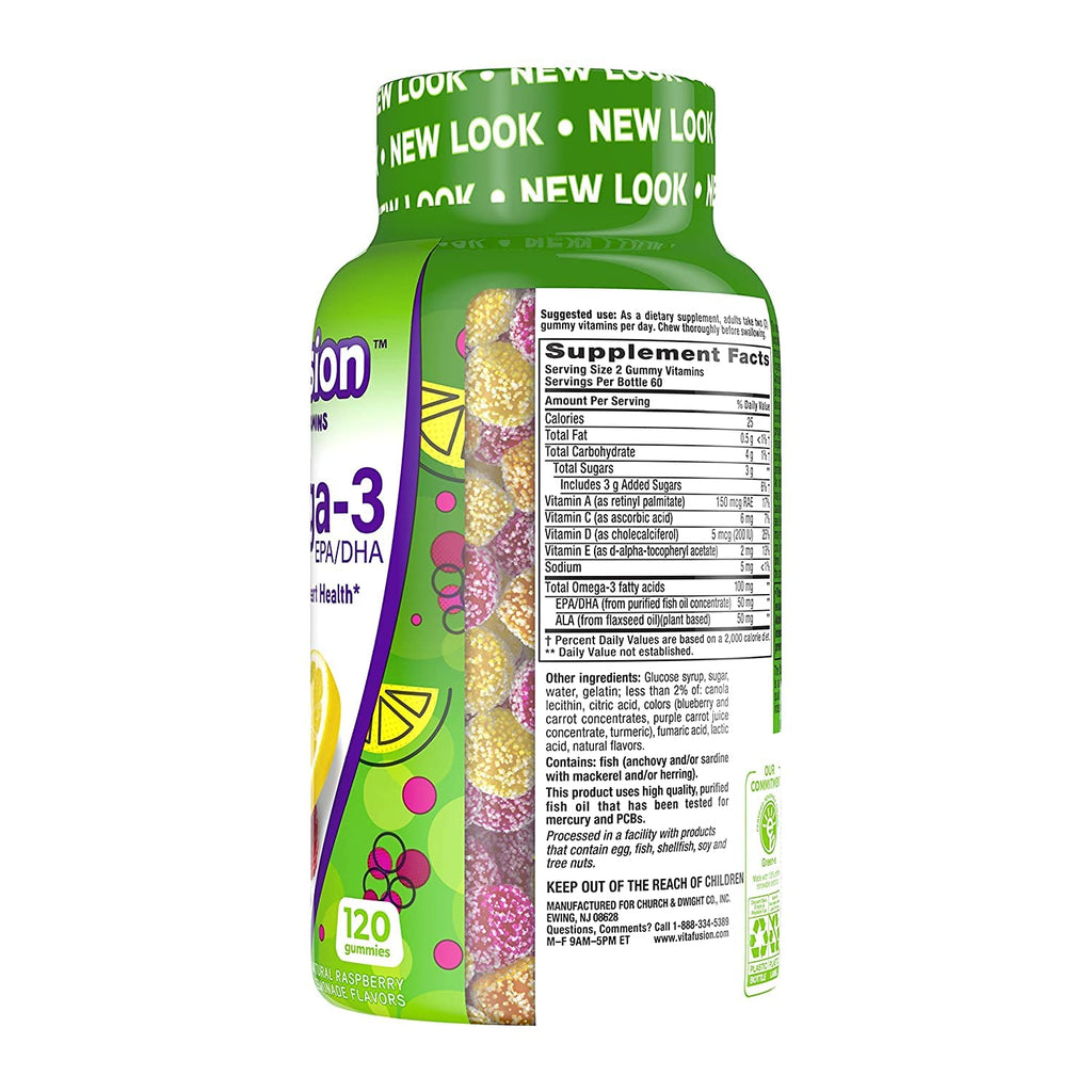 Vitafusion Omega-3 Gummies Heart Health Support - 120 Count - image 2