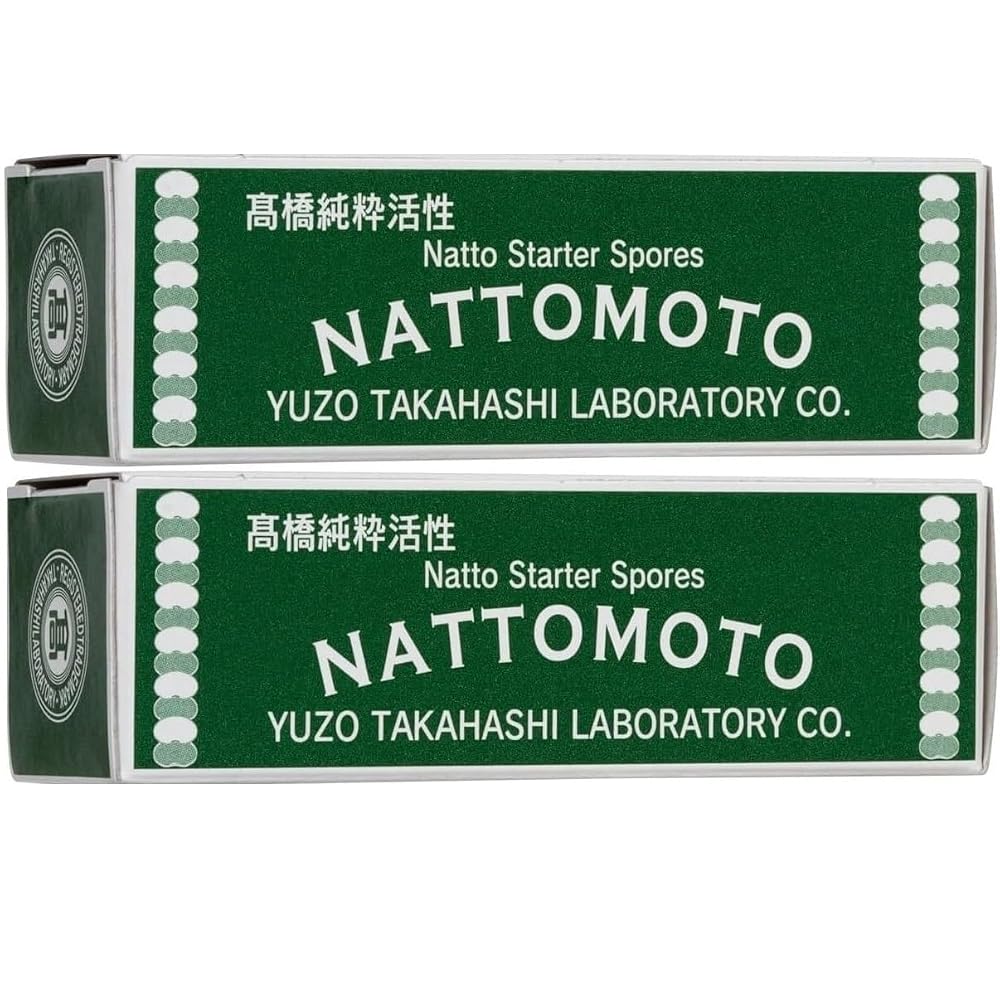 Yummy-Yamaguchi Natto Starter Spores Powder - 2 Pack