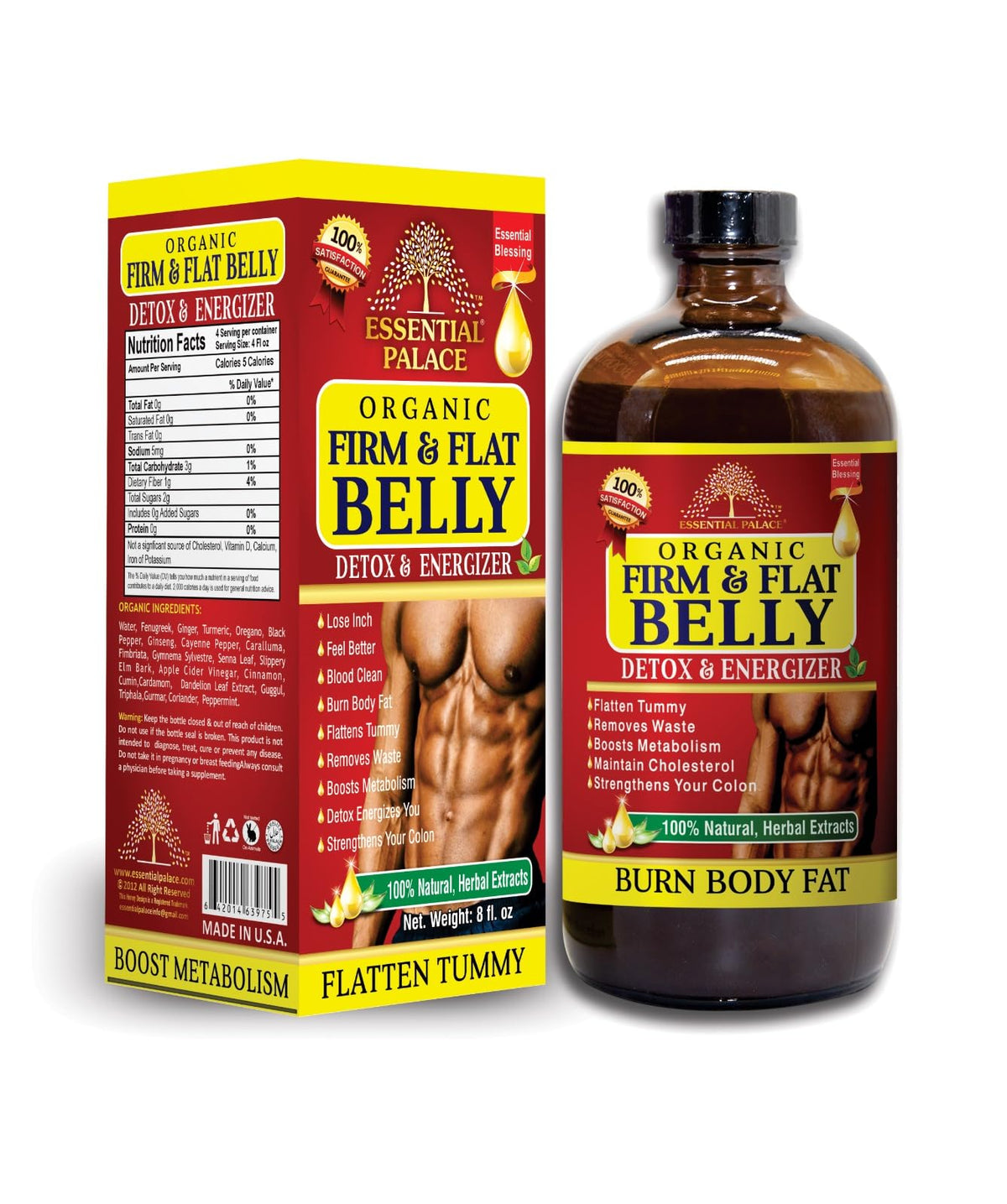 Essential Palace Organic Firm & Flat Detox Energizer 16oz