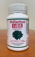 Shilianhua Rocky Lotus Plant Extract - 100 Tablets