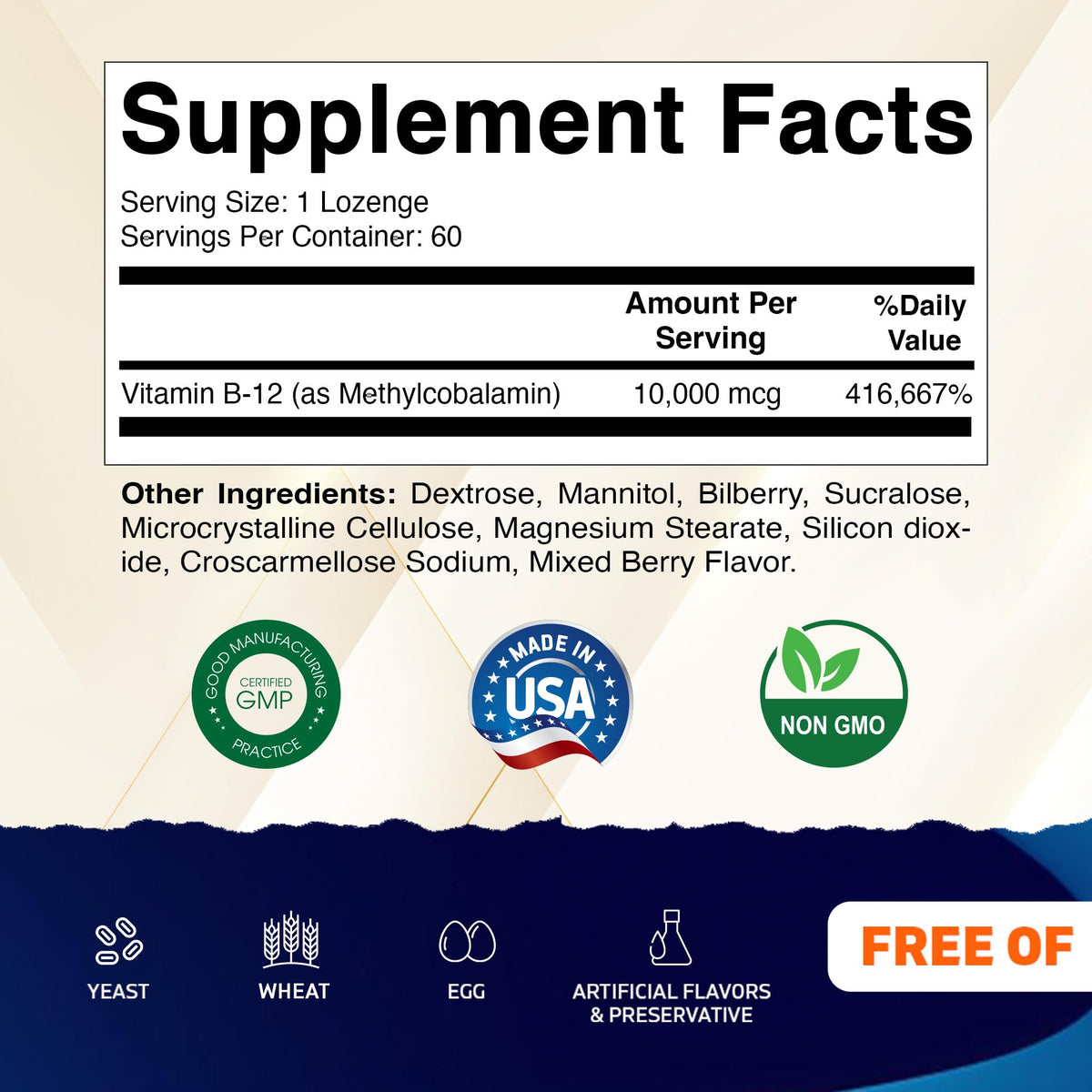 Vitamatic Methyl B-12 10,000 mcg - 60 Lozenges - image 2