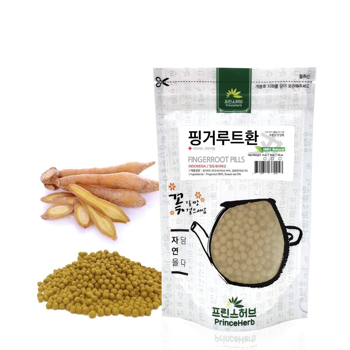 Prince Herb Fingerroot Pills 100% Natural - 8 oz