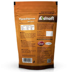 KILLI Gymnema Sylvestre Crushed Leaves - 100g - image 2