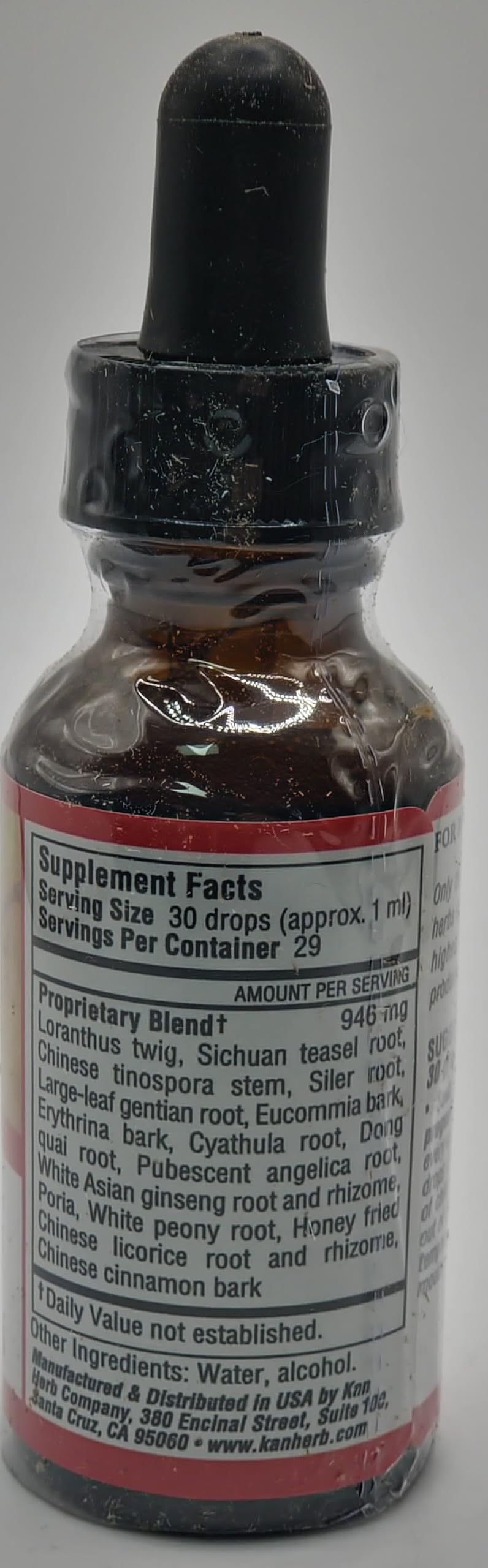 Kan Herb Meridian Circulation Herbal Tonic - 1 Fl Oz - image 3