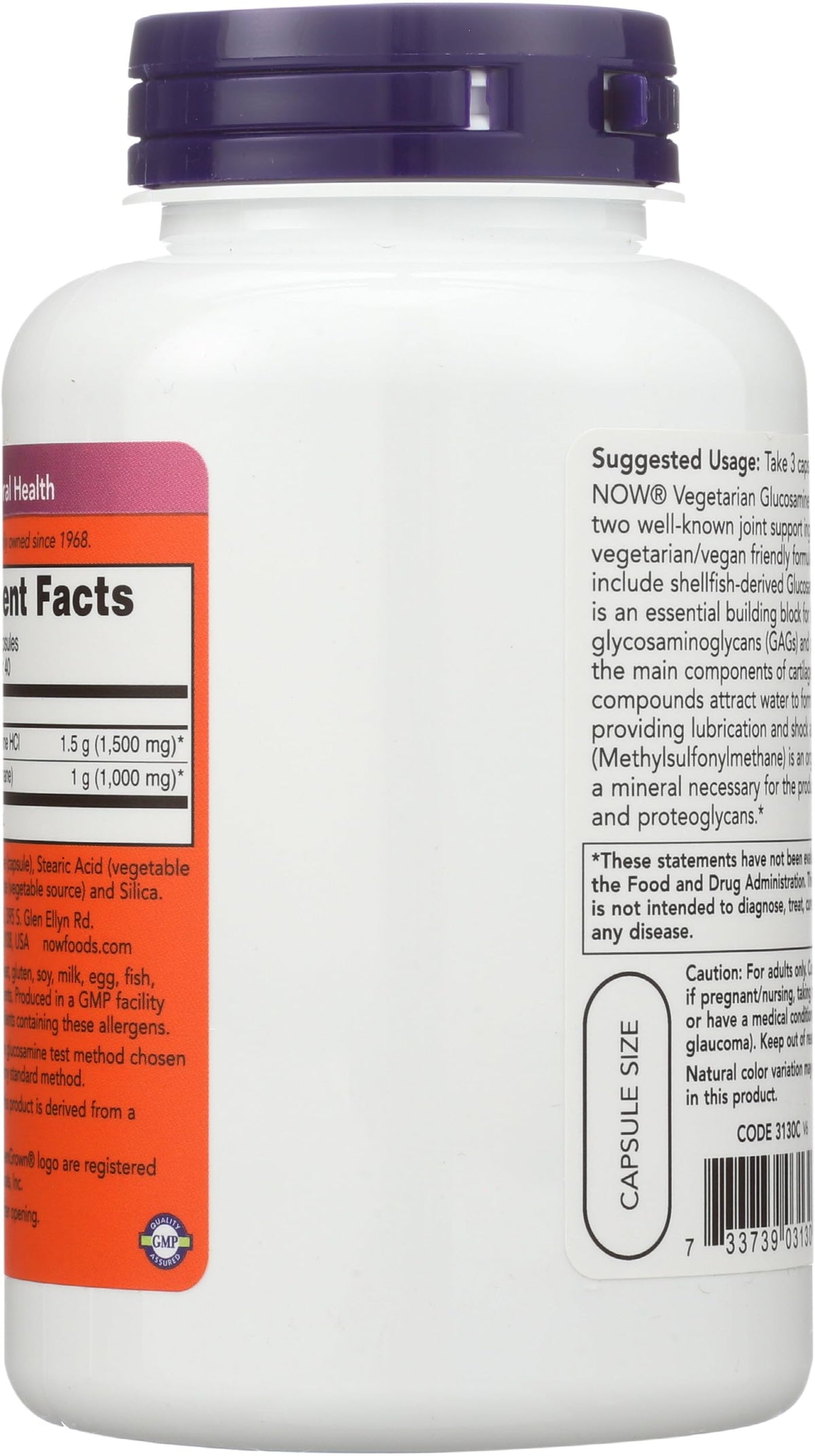Now Foods Vegetarian Glucosamine & MSM - 120 Vegetarian Capsules - image 2