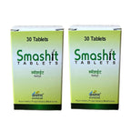 GUFIC Smashit Tablets for Prostate & Urinary Health