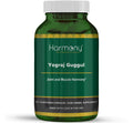 Harmony Nutraceuticals Yogaraj Guggulu Ayurvedic Herbs - 120 Capsules