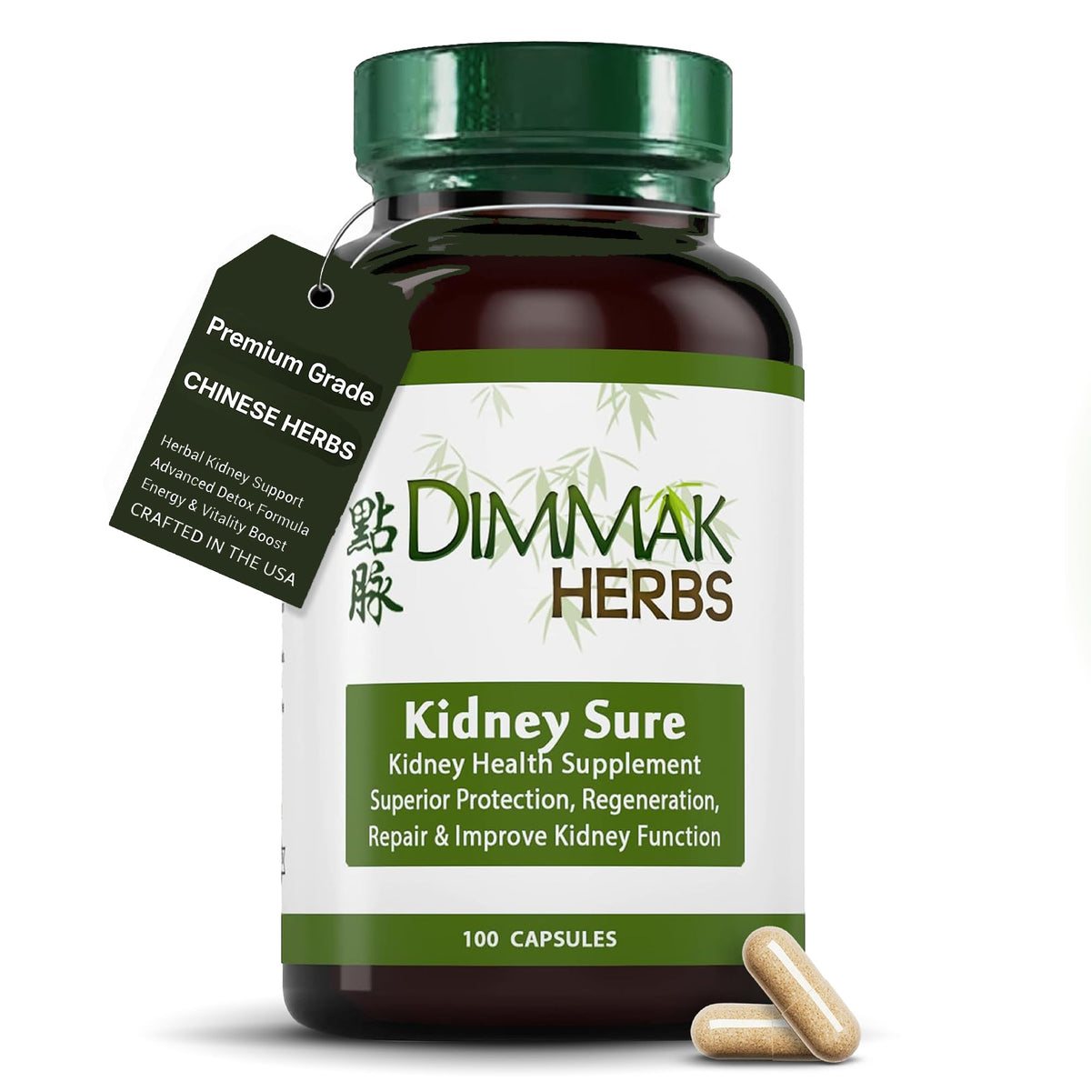 Dimmak Herbs Kidney Sure Herbal Support - 100 Capsules