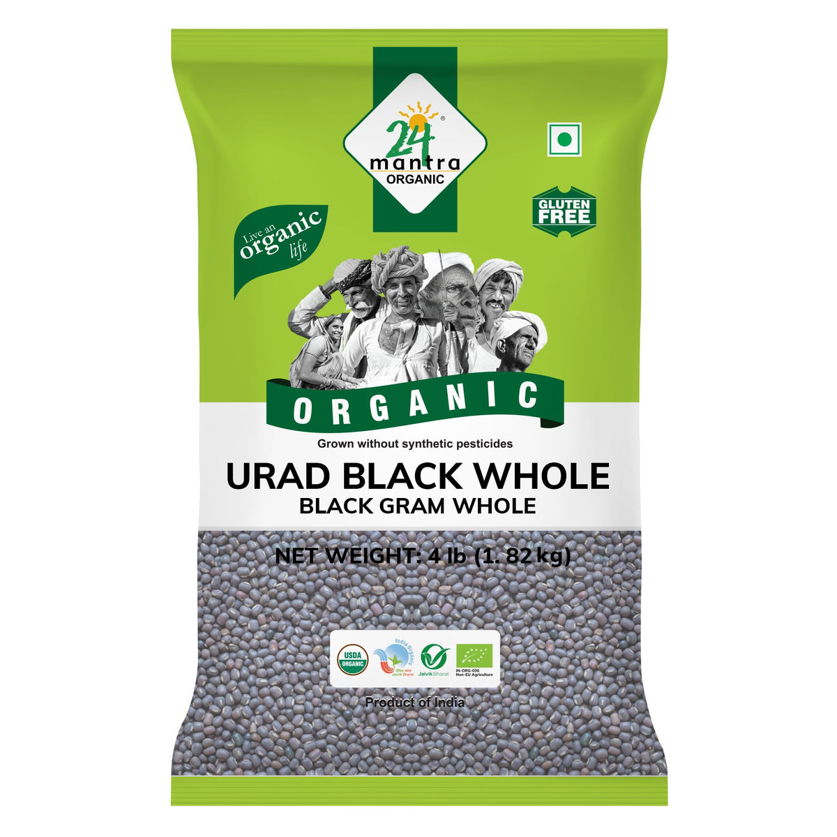 24 Mantra Organic Urad Dal Black Whole - 4 lb