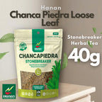 Hanan Chanca Piedra Loose Leaf for Stonebreaker Herbal Tea Dried