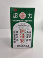 Shen Nong Shi Shui De An Herbal Sleep Support Capsules - 60 Capsules