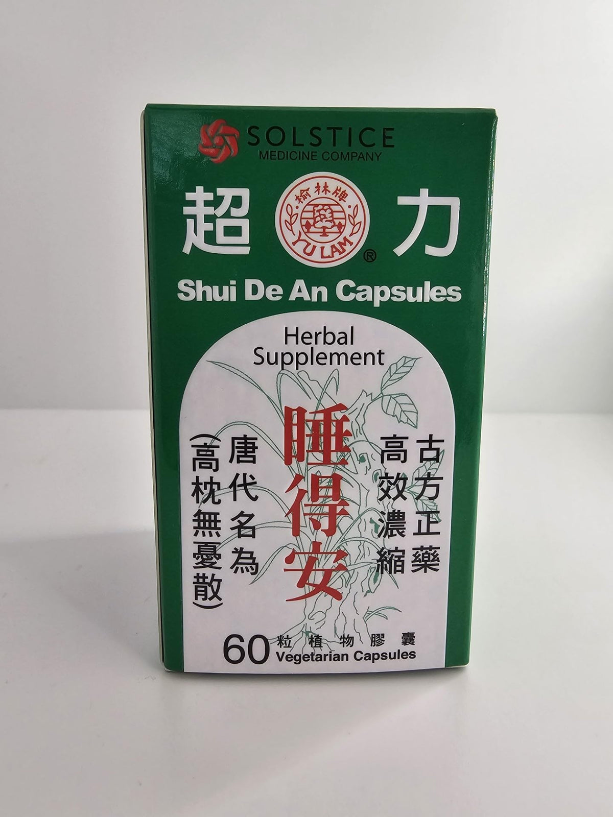 Shen Nong Shi Shui De An Herbal Sleep Support Capsules - 60 Capsules