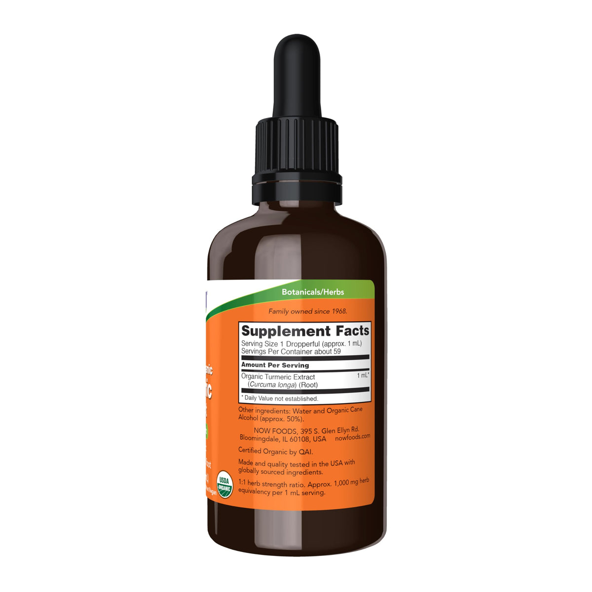 NOW Supplements Organic Turmeric Extract Liquid - 2 fl. oz - image 2