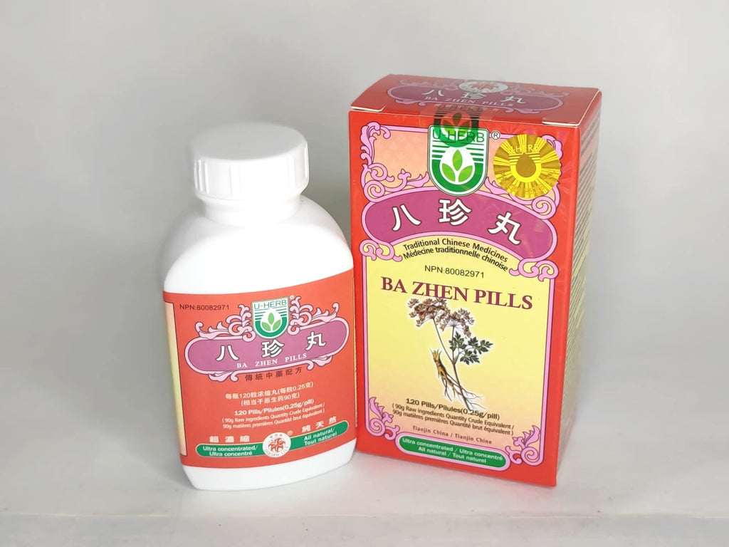 Y2X Ba Zhen Pills Blended Supplement - 3 Bottles