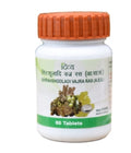 Ayurveda NWIL Divya Shirahshooladi Vajra Ras Ayurvedic Supplement - 30 Tablets