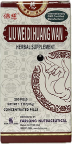 Generic Liu Wei Di Huang Wan Herbal Supplement - 200 Pills